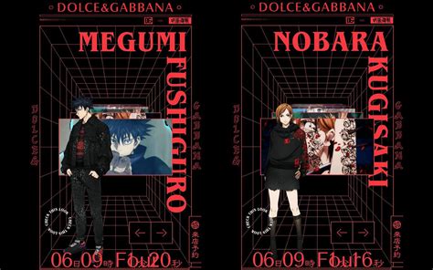 dolce and gabbana anime collection